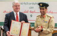 Dubai Police Signs MoU with Riverbed