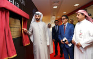 Oracle Innovation Hub Opens in Dubai