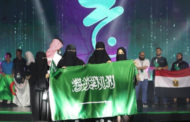 First Hajj Hackathon award to all-female team