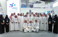 Elm Concludes Successful Participation in GITEX