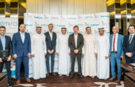 Software AG signs MoU with GDRFA-Dubai