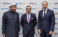 Al Dahra to Transform Procurement with SAP Ariba