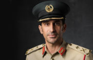 Dubai Police to launch 2nd version of “Capture the Flag” Cyber Security Challenge