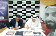 eSafe Signs MoU with GEC Media Group