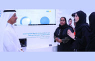 Ministry of Economy Launces 'Business Map' at Gitex 2019