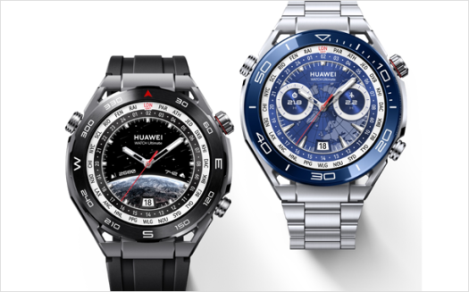 Huawei Watch Ultimate: New smartwatch showcased with innovative features  before global launch -  News