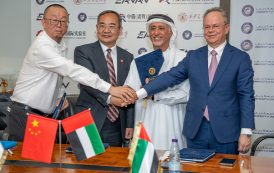 EANAN inks MoU with University of Dubai, Xi'an Jiaotong University and Zhuji SRJ Materials Laboratory to foster international cooperation in applied sciences