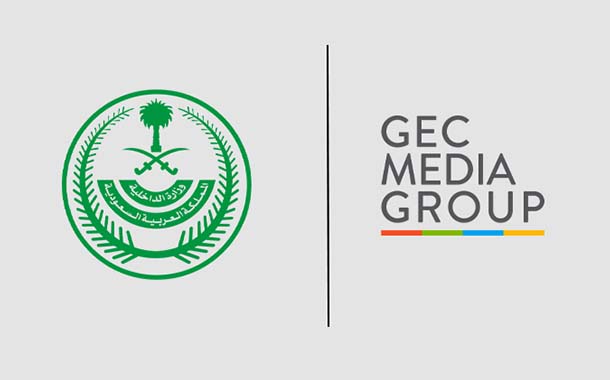 UAE Ministry of Interior Signs Landmark MoU with GEC Media Group to Propel Tech Innovations and Collaborative Solutions