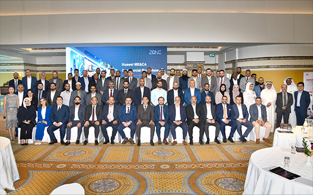 Huawei unveils Industry-Specific ICT Solutions at its Kuwait Commercial Roadshow